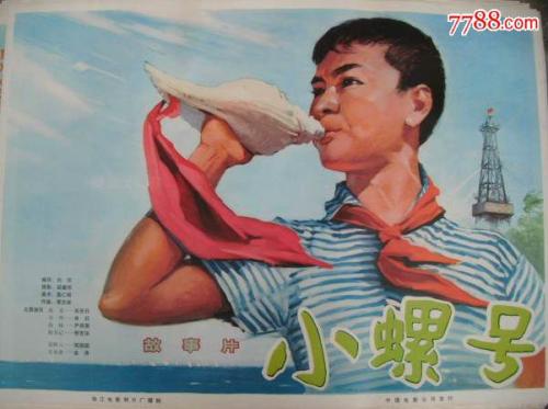 不动产权证 土地使用税